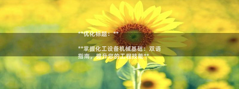 天辰注册链接怎么弄