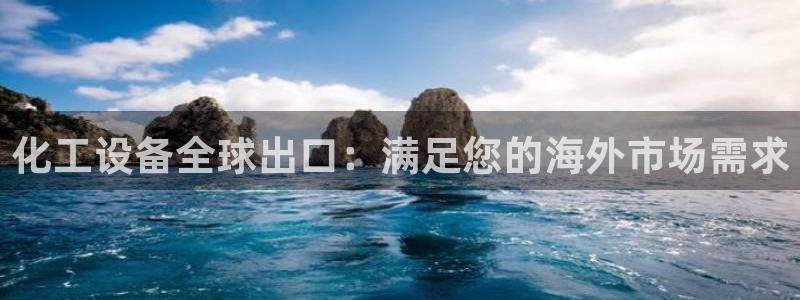天辰娱乐app里面做任务是真的吗贴吧在哪