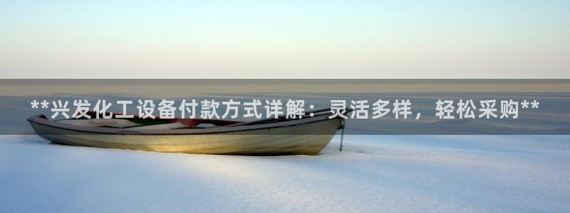 天辰平台会员有什么用处