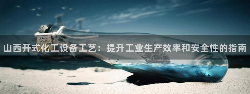 天辰平台注册地址在哪里找
