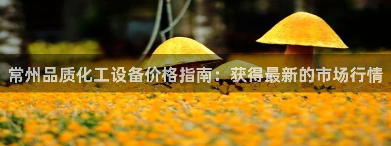 天辰线路测试