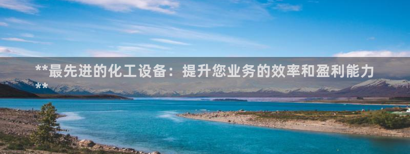 天辰平台入 585341 天辰