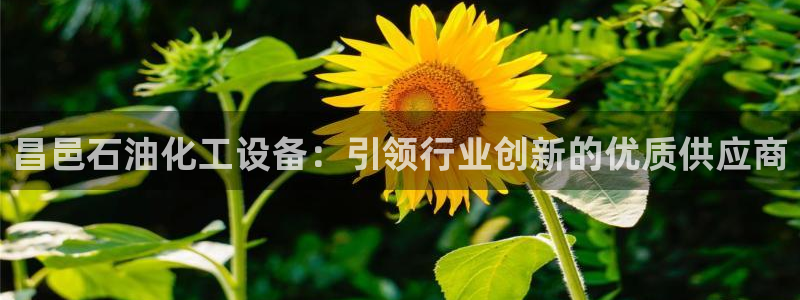 天辰娱乐app里面做任务是真的吗贴吧怎么样
