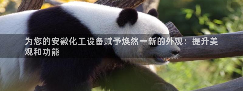 天辰测绘有限公司