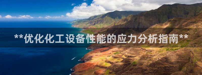 天辰娱乐是天系列吗
