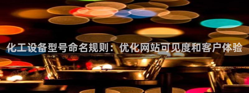 天辰平台弄 585341