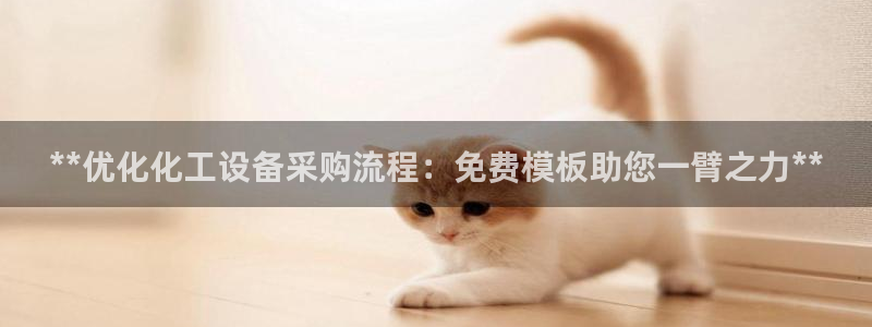 天辰平台解答 5o69I7