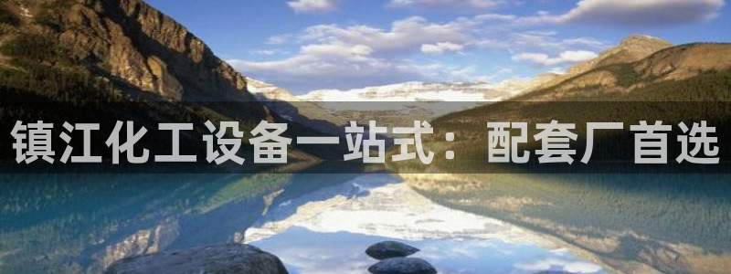 天辰平台花7O777