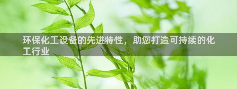 天辰网怎么样