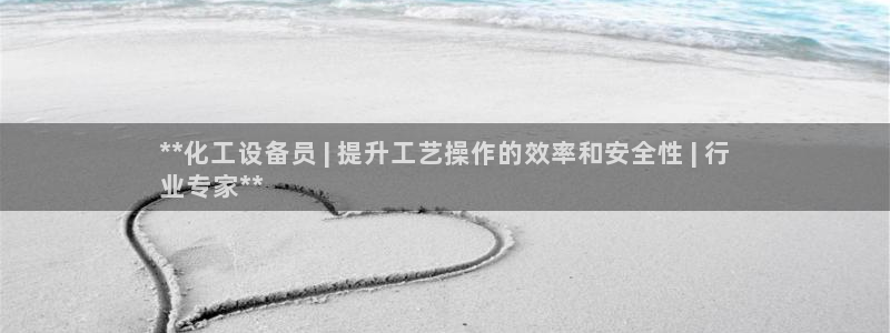 天辰娱乐的老板是谁呀