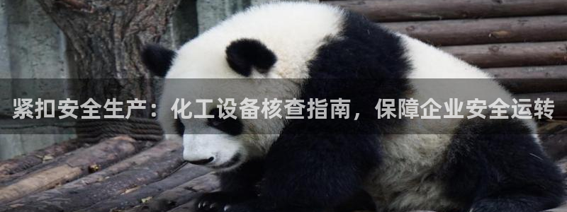 天辰app官方版下载