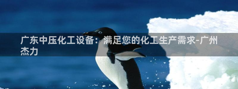 天辰会员开户要钱吗
