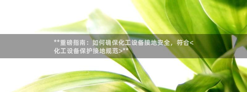 天辰平台财 5o69I7