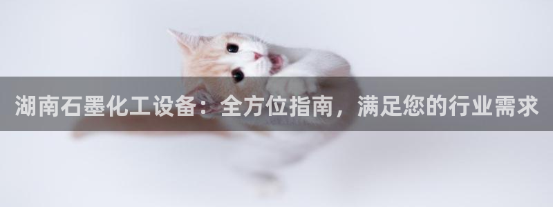 天辰平台怎么样可靠吗知乎