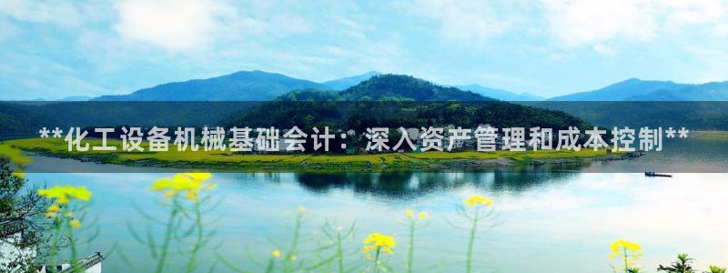 天辰平台想加 585.34I 天辰