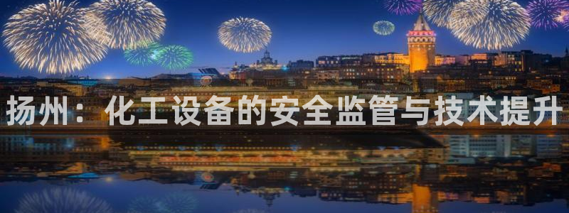 天辰平台房7O777