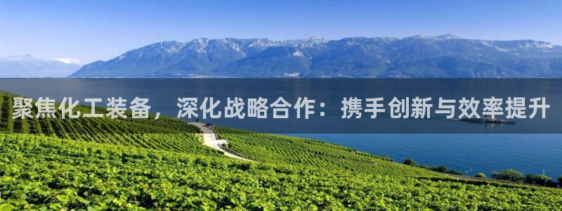 天辰娱乐平台是黑网吗还是白网