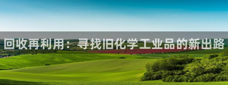 天辰平台胡 5O6917 天辰