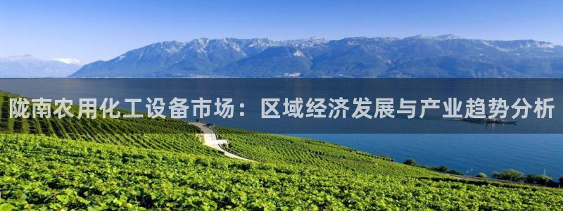 天辰平台开户的微博视频