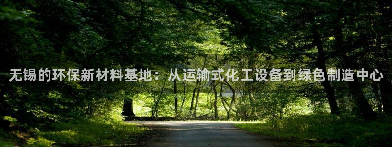 天辰平台 -你的专属平台