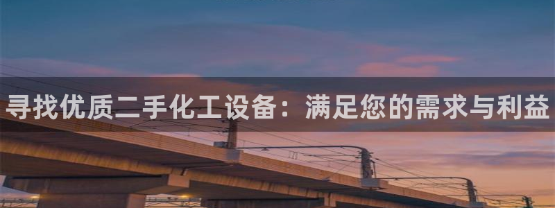 天辰会员注册链接怎么弄