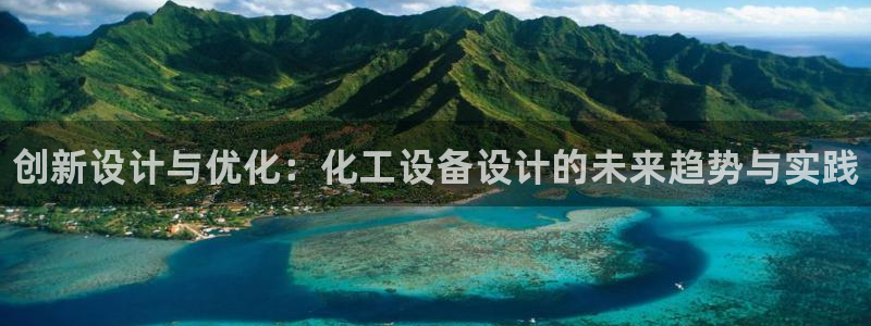 天辰娱乐平台账号注册地址是多少