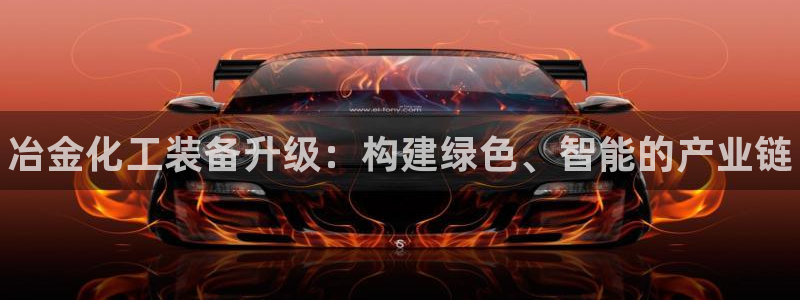 天辰娱乐的老板是谁呀