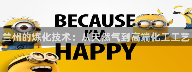 天辰娱乐都是干什么的作文